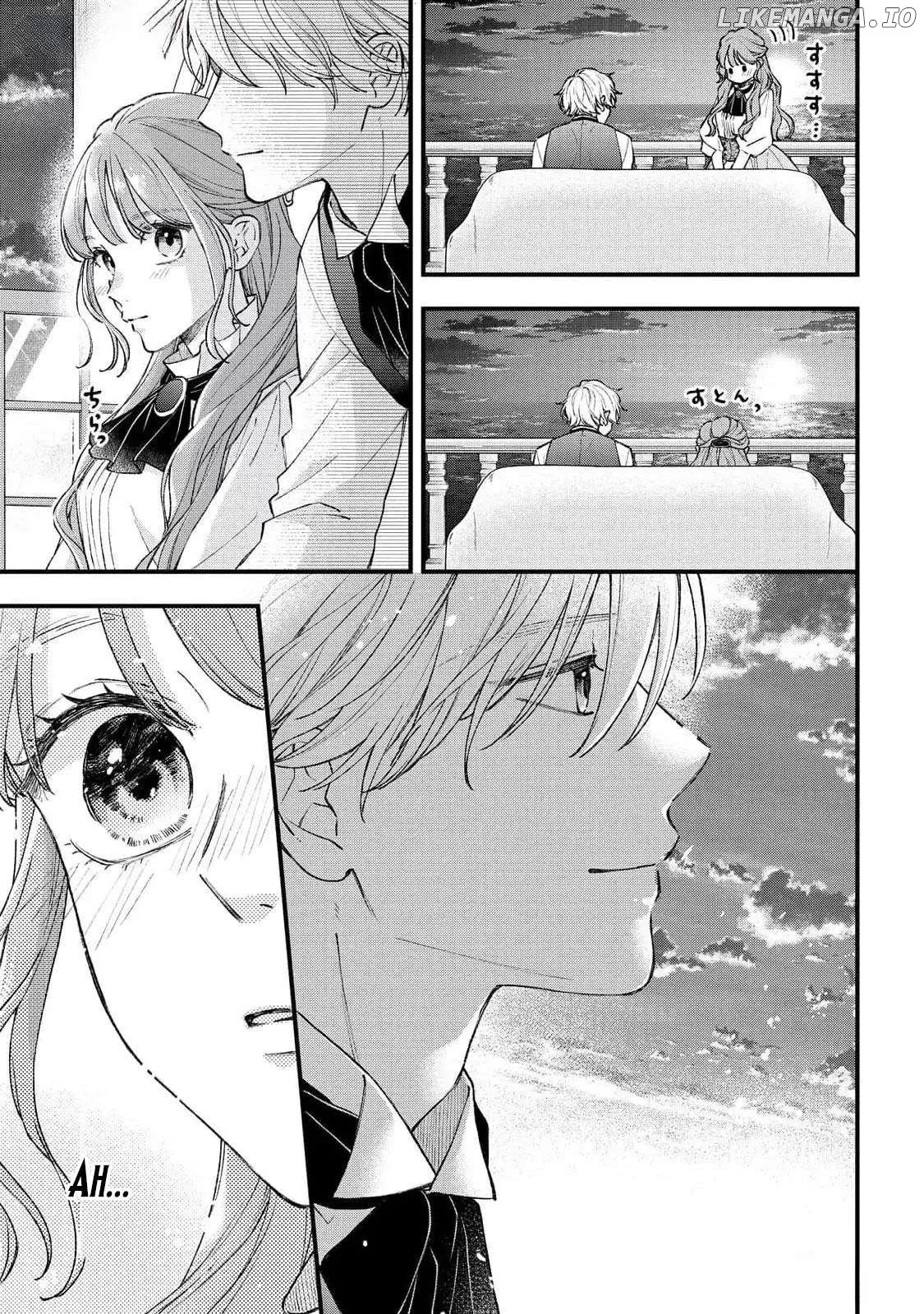 "Kuji" kara Hajimaru Konyaku Seikatsu ~Gensei naru Chuusen no Kekka, Warawanai Jiki Koushaku-sama no Konyakusha ni Tousen shimashita~ Chapter 20 page 5