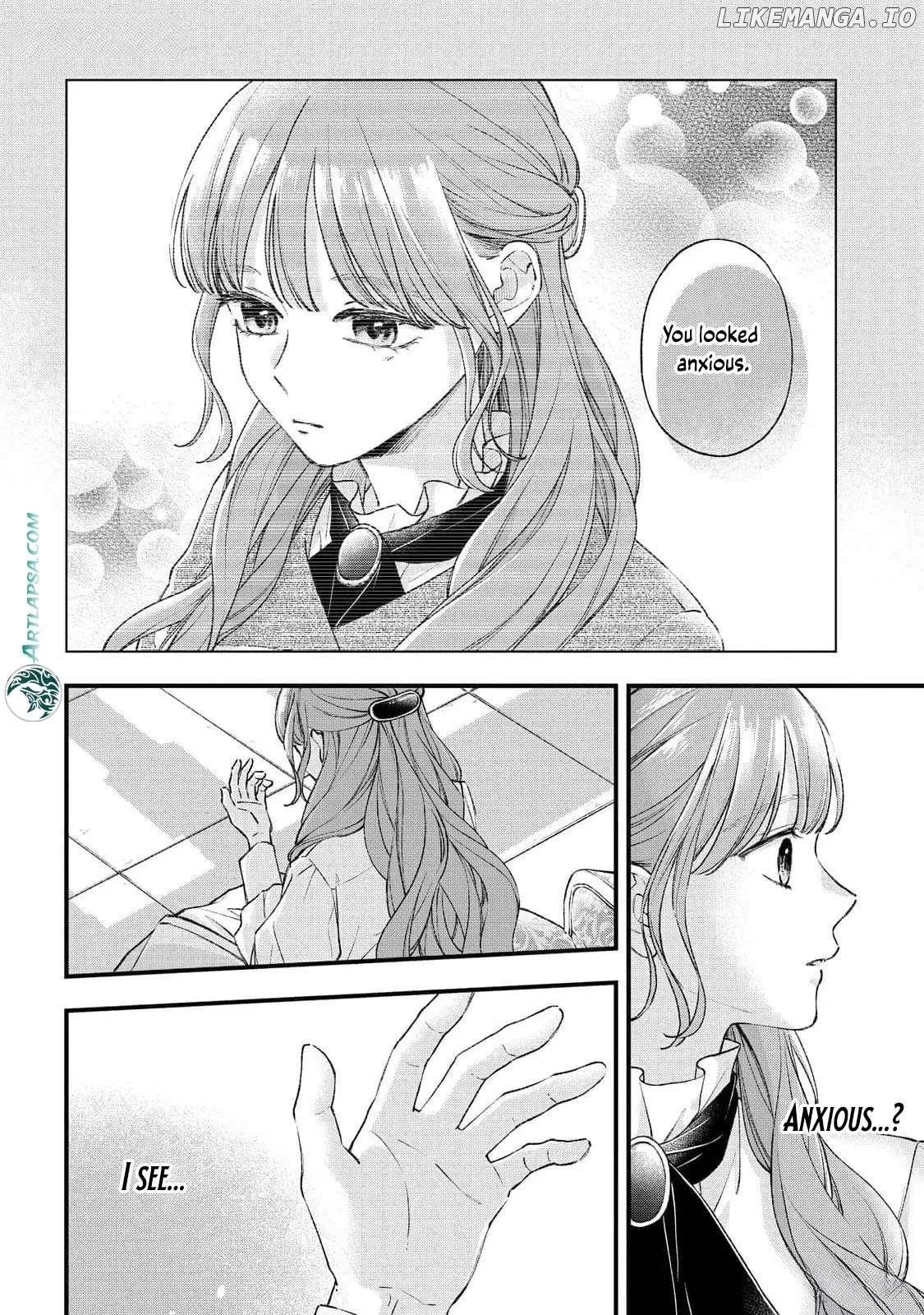 "Kuji" kara Hajimaru Konyaku Seikatsu ~Gensei naru Chuusen no Kekka, Warawanai Jiki Koushaku-sama no Konyakusha ni Tousen shimashita~ Chapter 20 page 16