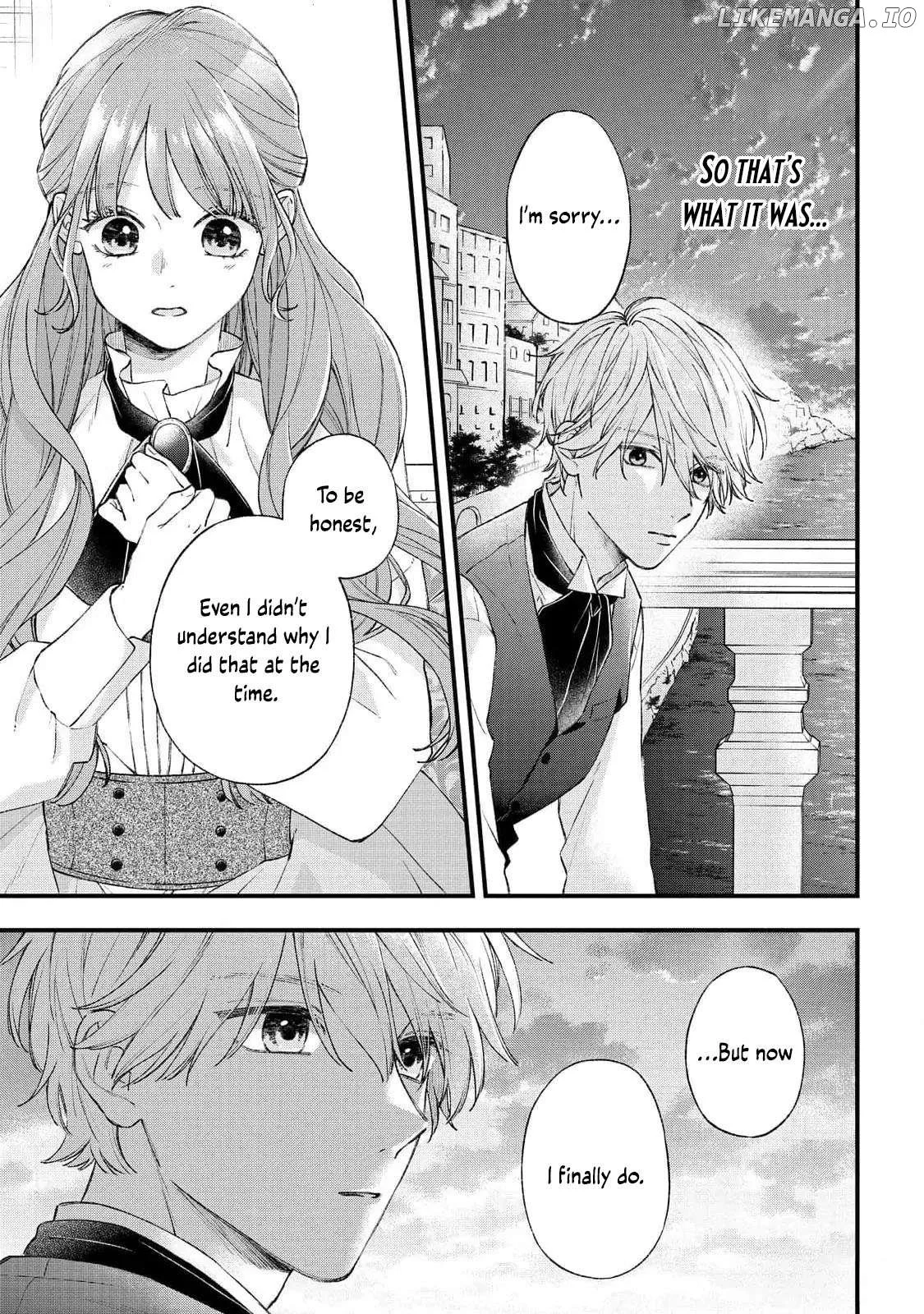 "Kuji" kara Hajimaru Konyaku Seikatsu ~Gensei naru Chuusen no Kekka, Warawanai Jiki Koushaku-sama no Konyakusha ni Tousen shimashita~ Chapter 20 page 17