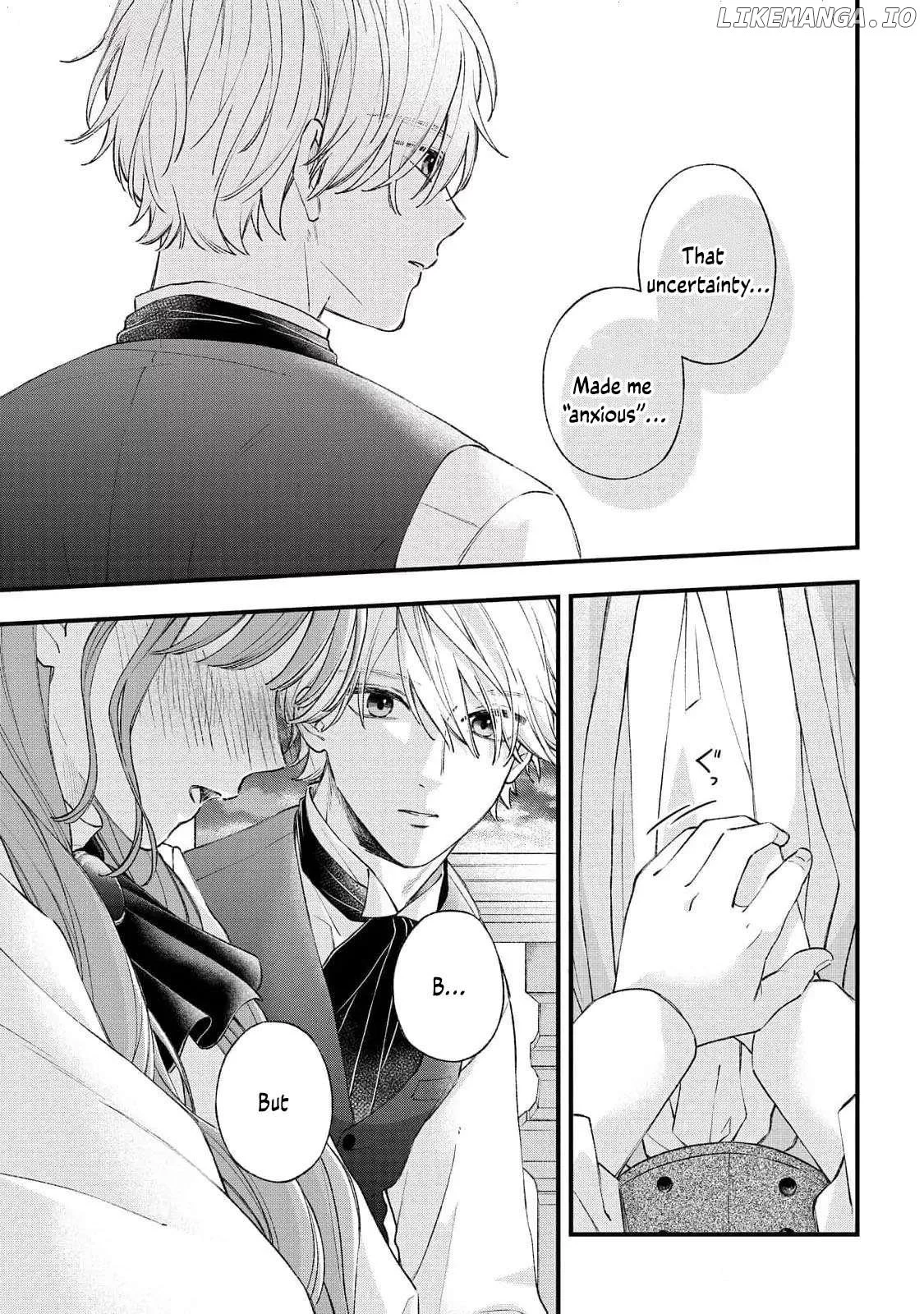 "Kuji" kara Hajimaru Konyaku Seikatsu ~Gensei naru Chuusen no Kekka, Warawanai Jiki Koushaku-sama no Konyakusha ni Tousen shimashita~ Chapter 20 page 19
