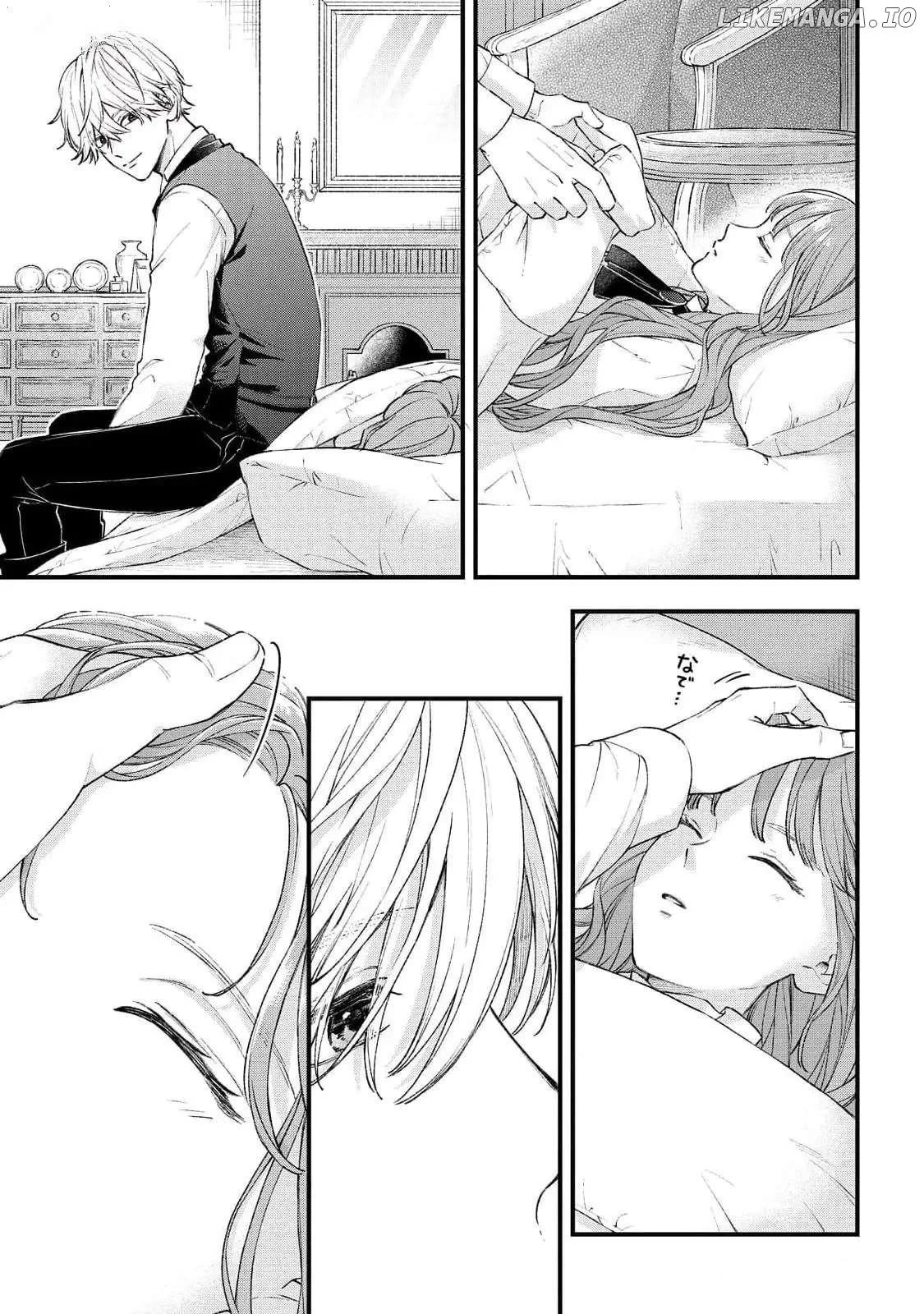 "Kuji" kara Hajimaru Konyaku Seikatsu ~Gensei naru Chuusen no Kekka, Warawanai Jiki Koushaku-sama no Konyakusha ni Tousen shimashita~ Chapter 20 page 29