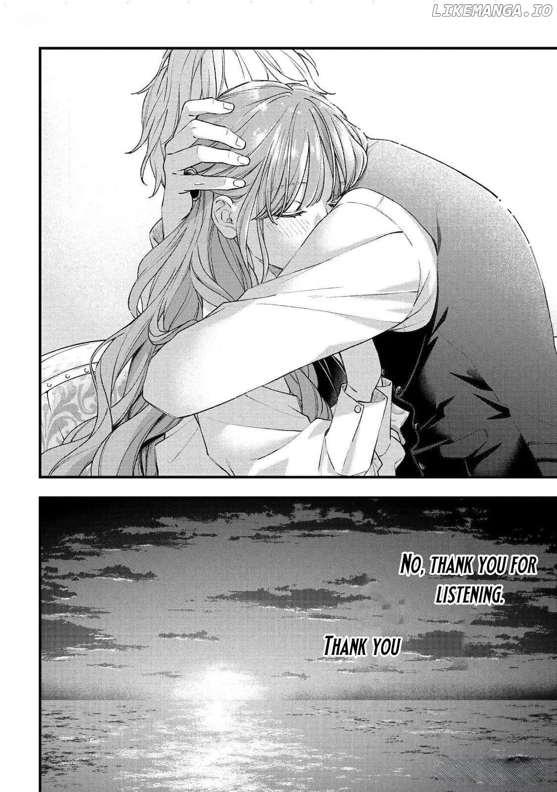"Kuji" kara Hajimaru Konyaku Seikatsu ~Gensei naru Chuusen no Kekka, Warawanai Jiki Koushaku-sama no Konyakusha ni Tousen shimashita~ Chapter 20 page 24