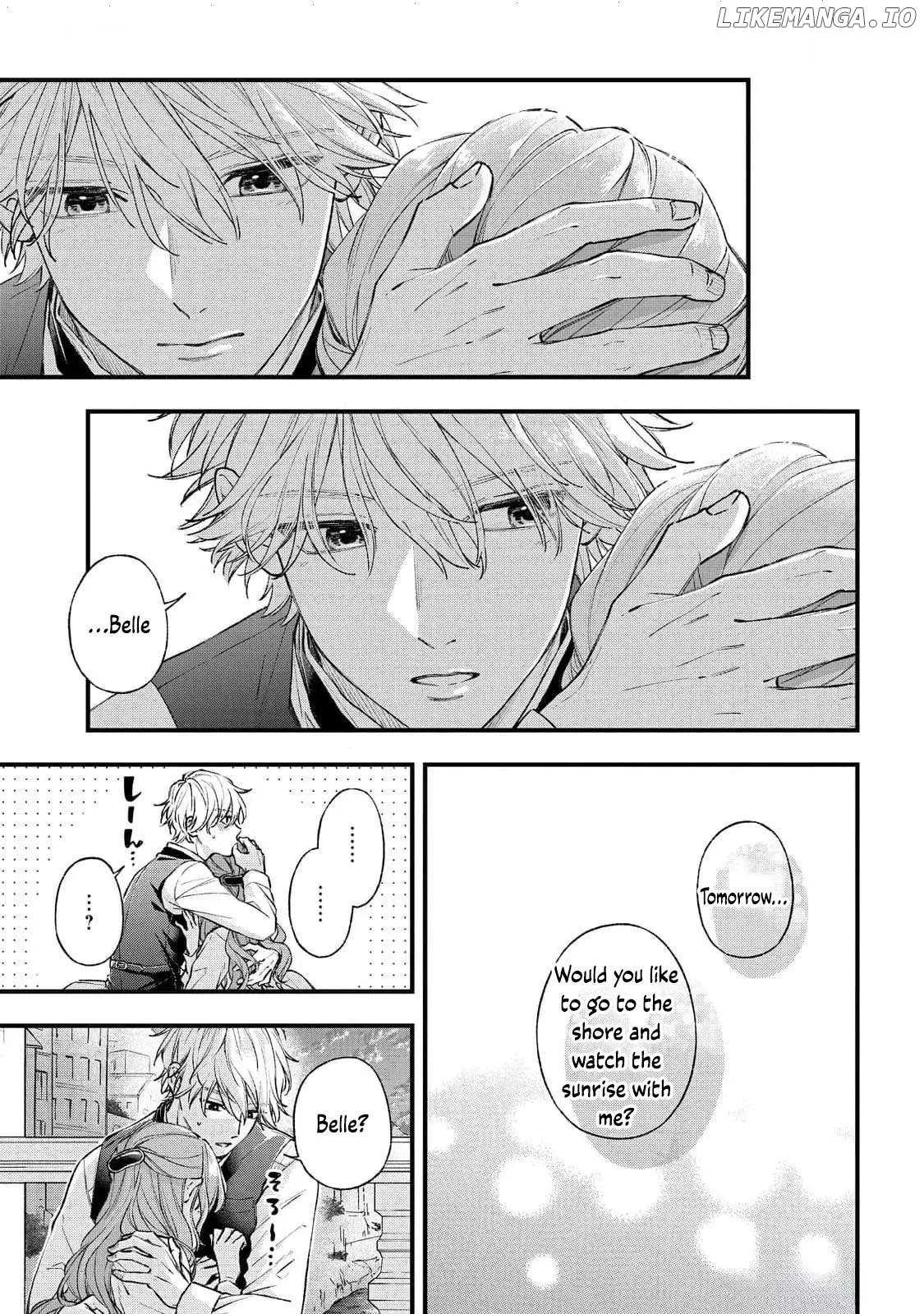 "Kuji" kara Hajimaru Konyaku Seikatsu ~Gensei naru Chuusen no Kekka, Warawanai Jiki Koushaku-sama no Konyakusha ni Tousen shimashita~ Chapter 20 page 25