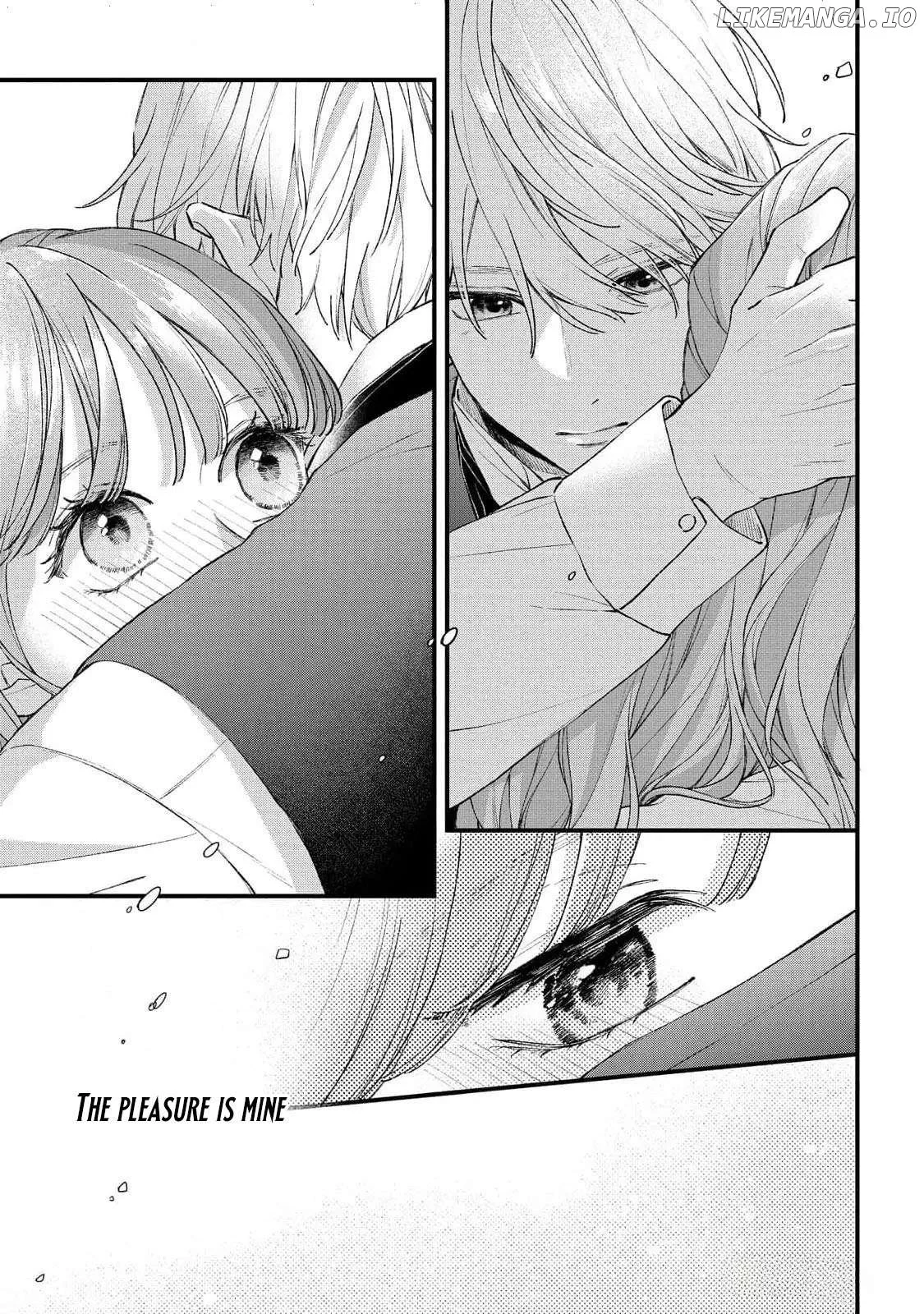 "Kuji" kara Hajimaru Konyaku Seikatsu ~Gensei naru Chuusen no Kekka, Warawanai Jiki Koushaku-sama no Konyakusha ni Tousen shimashita~ Chapter 20 page 23