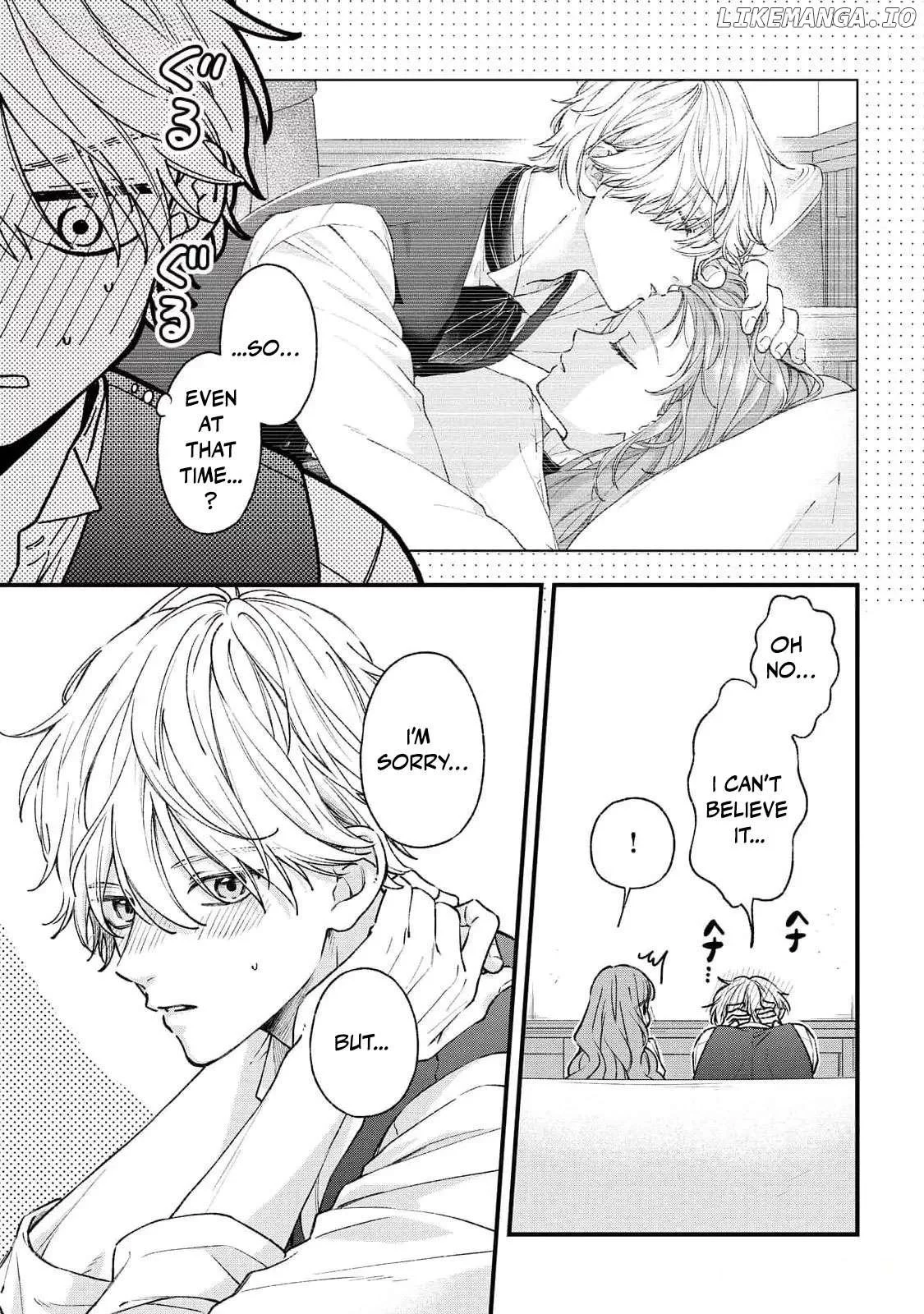"Kuji" kara Hajimaru Konyaku Seikatsu ~Gensei naru Chuusen no Kekka, Warawanai Jiki Koushaku-sama no Konyakusha ni Tousen shimashita~ Chapter 21 page 12