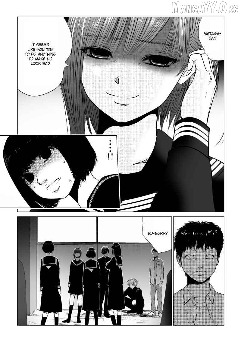 Ijime no Jikan Chapter 21 page 5
