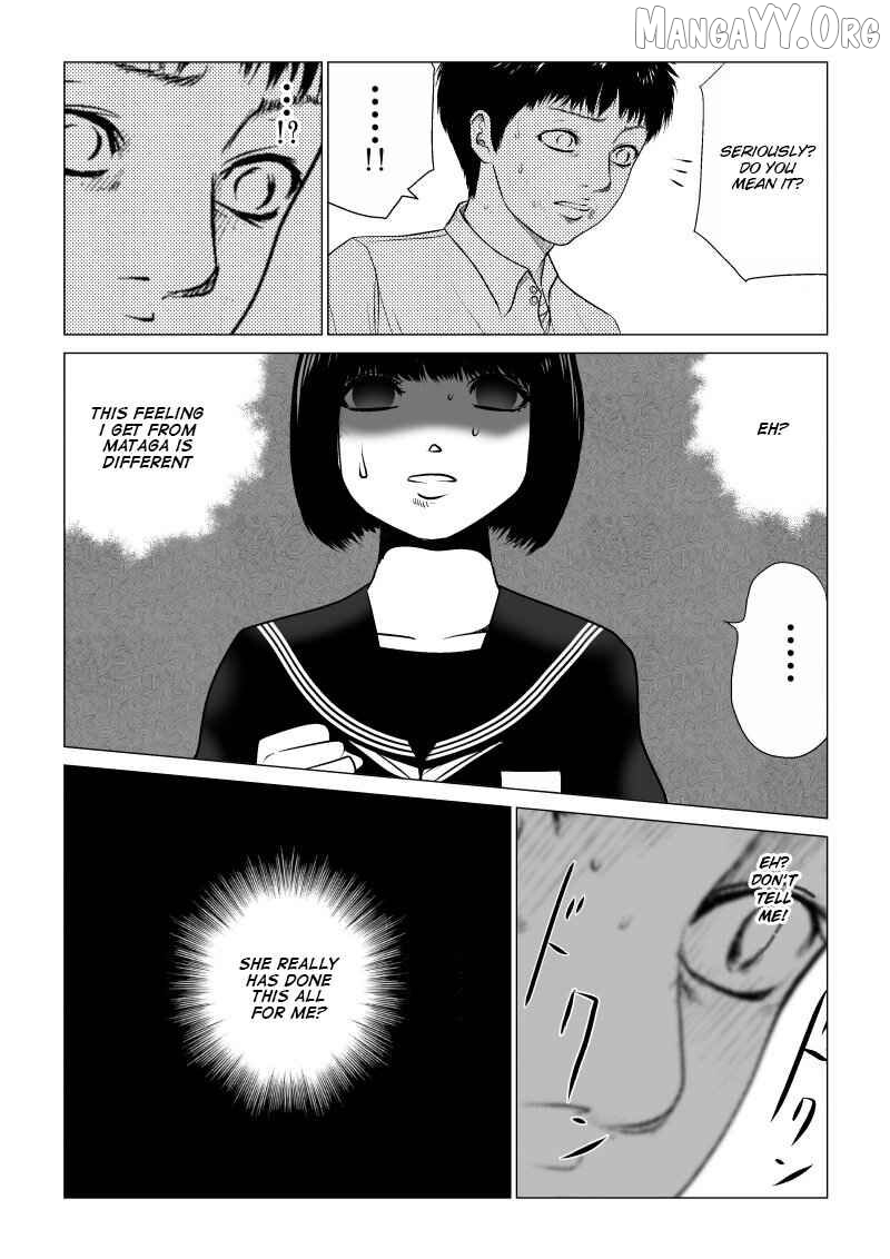 Ijime no Jikan Chapter 21 page 3