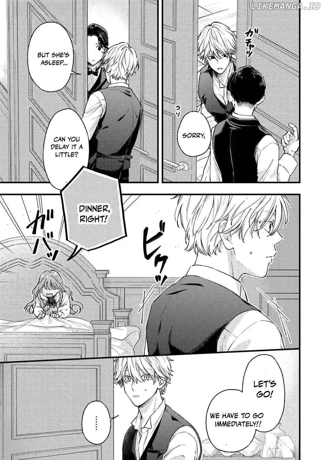 "Kuji" kara Hajimaru Konyaku Seikatsu ~Gensei naru Chuusen no Kekka, Warawanai Jiki Koushaku-sama no Konyakusha ni Tousen shimashita~ Chapter 21 page 4