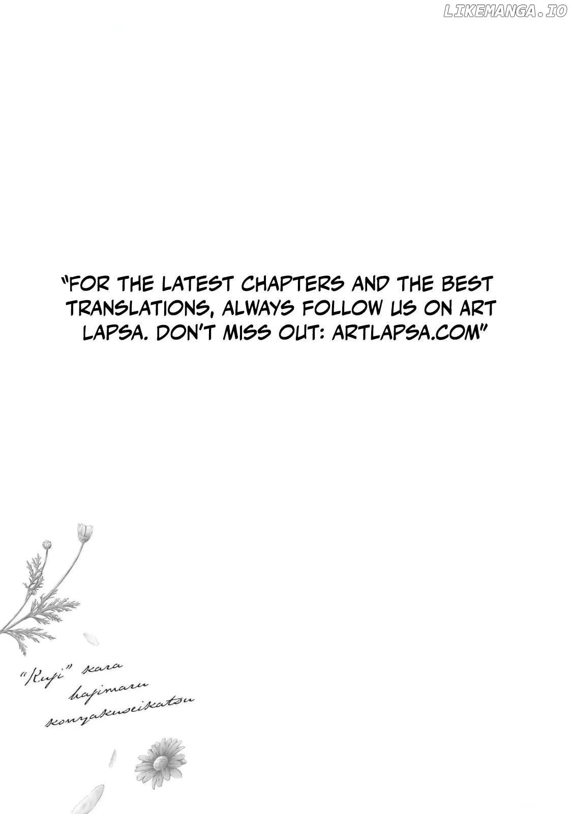 "Kuji" kara Hajimaru Konyaku Seikatsu ~Gensei naru Chuusen no Kekka, Warawanai Jiki Koushaku-sama no Konyakusha ni Tousen shimashita~ Chapter 21 page 30