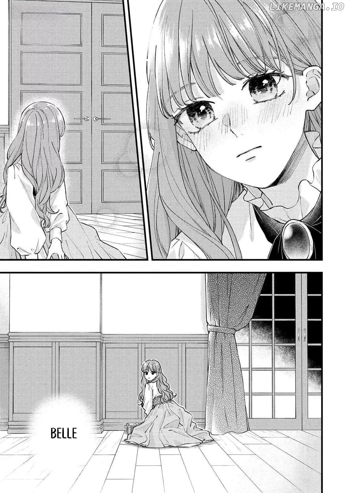 "Kuji" kara Hajimaru Konyaku Seikatsu ~Gensei naru Chuusen no Kekka, Warawanai Jiki Koushaku-sama no Konyakusha ni Tousen shimashita~ Chapter 21 page 20