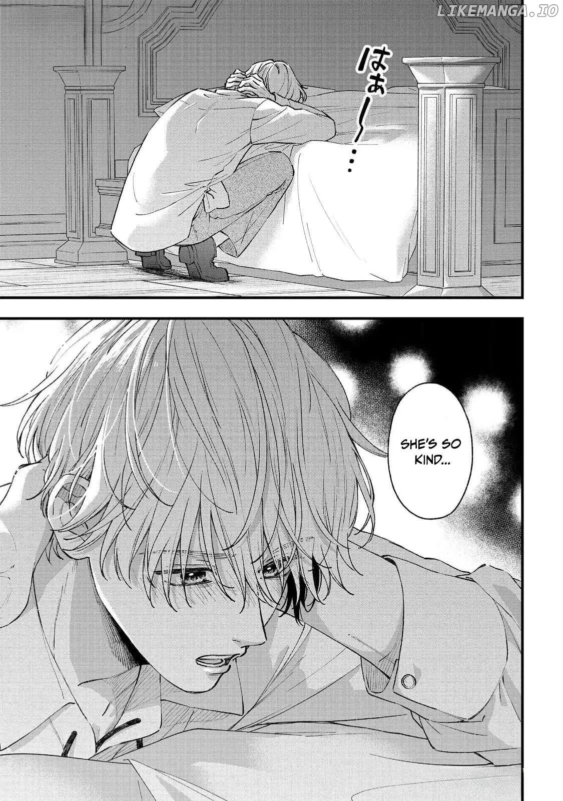 "Kuji" kara Hajimaru Konyaku Seikatsu ~Gensei naru Chuusen no Kekka, Warawanai Jiki Koushaku-sama no Konyakusha ni Tousen shimashita~ Chapter 21 page 24