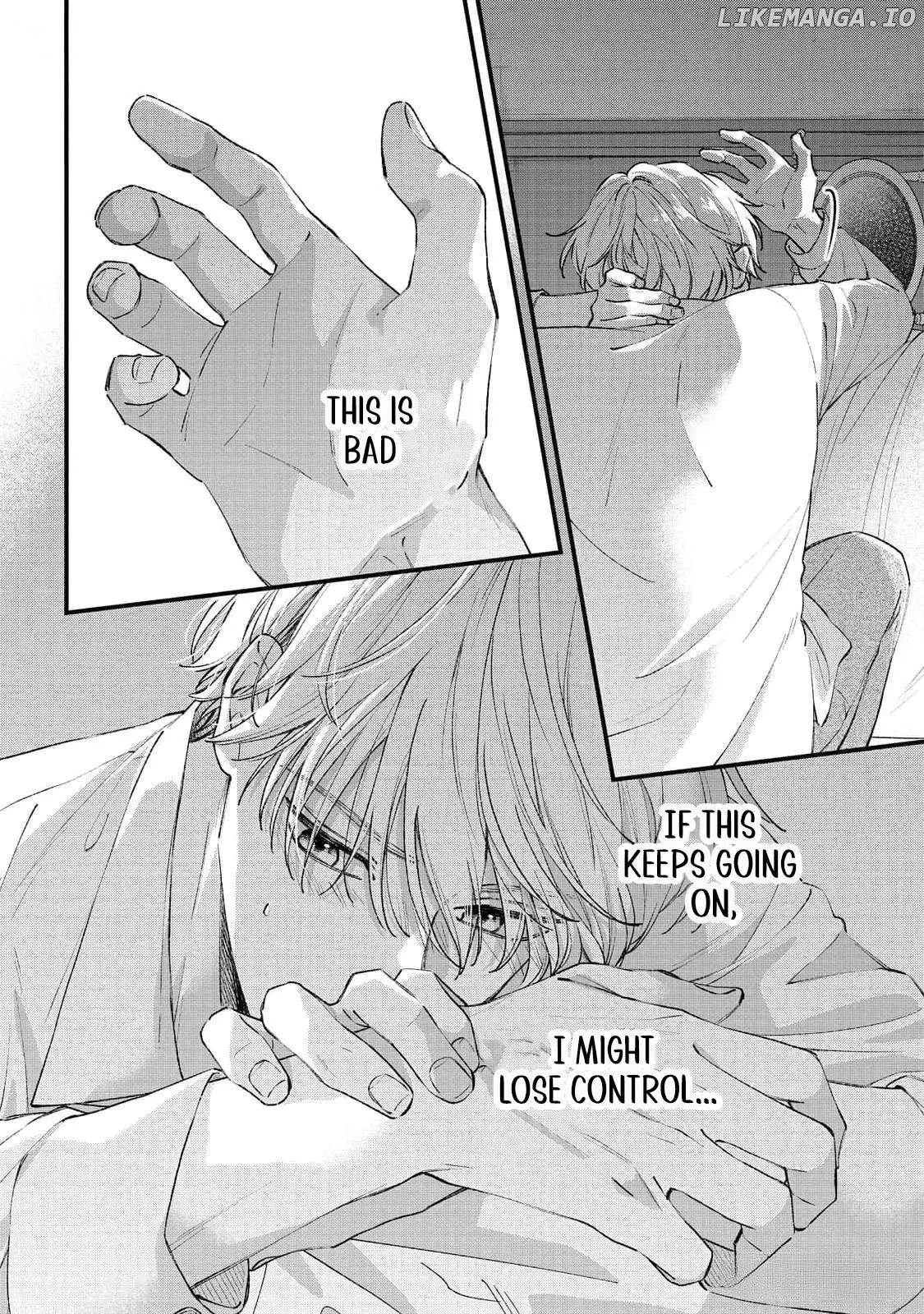 "Kuji" kara Hajimaru Konyaku Seikatsu ~Gensei naru Chuusen no Kekka, Warawanai Jiki Koushaku-sama no Konyakusha ni Tousen shimashita~ Chapter 21 page 25