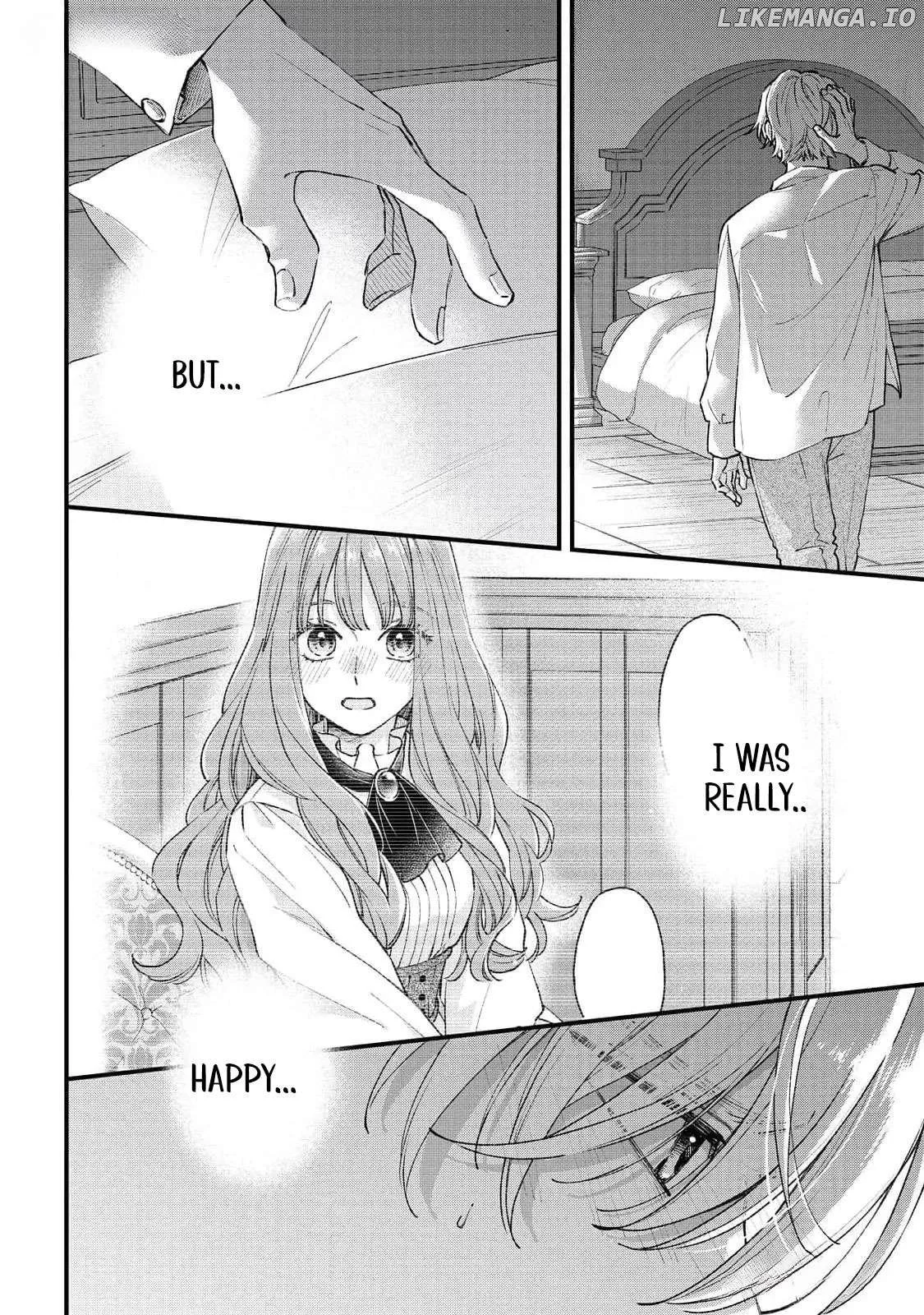 "Kuji" kara Hajimaru Konyaku Seikatsu ~Gensei naru Chuusen no Kekka, Warawanai Jiki Koushaku-sama no Konyakusha ni Tousen shimashita~ Chapter 21 page 23