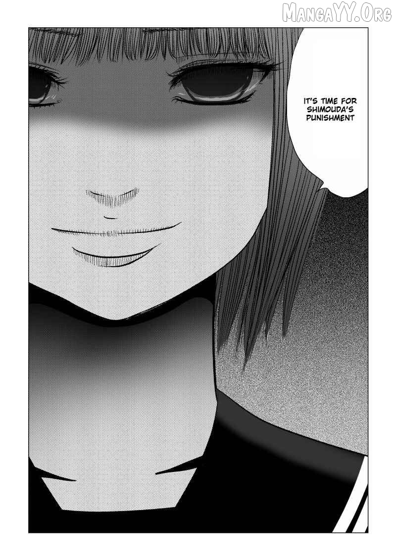 Ijime no Jikan Chapter 21 page 12