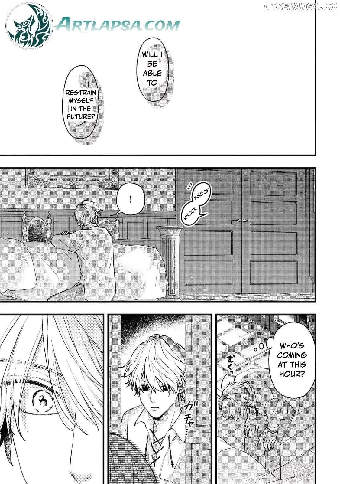 "Kuji" kara Hajimaru Konyaku Seikatsu ~Gensei naru Chuusen no Kekka, Warawanai Jiki Koushaku-sama no Konyakusha ni Tousen shimashita~ Chapter 21 page 26