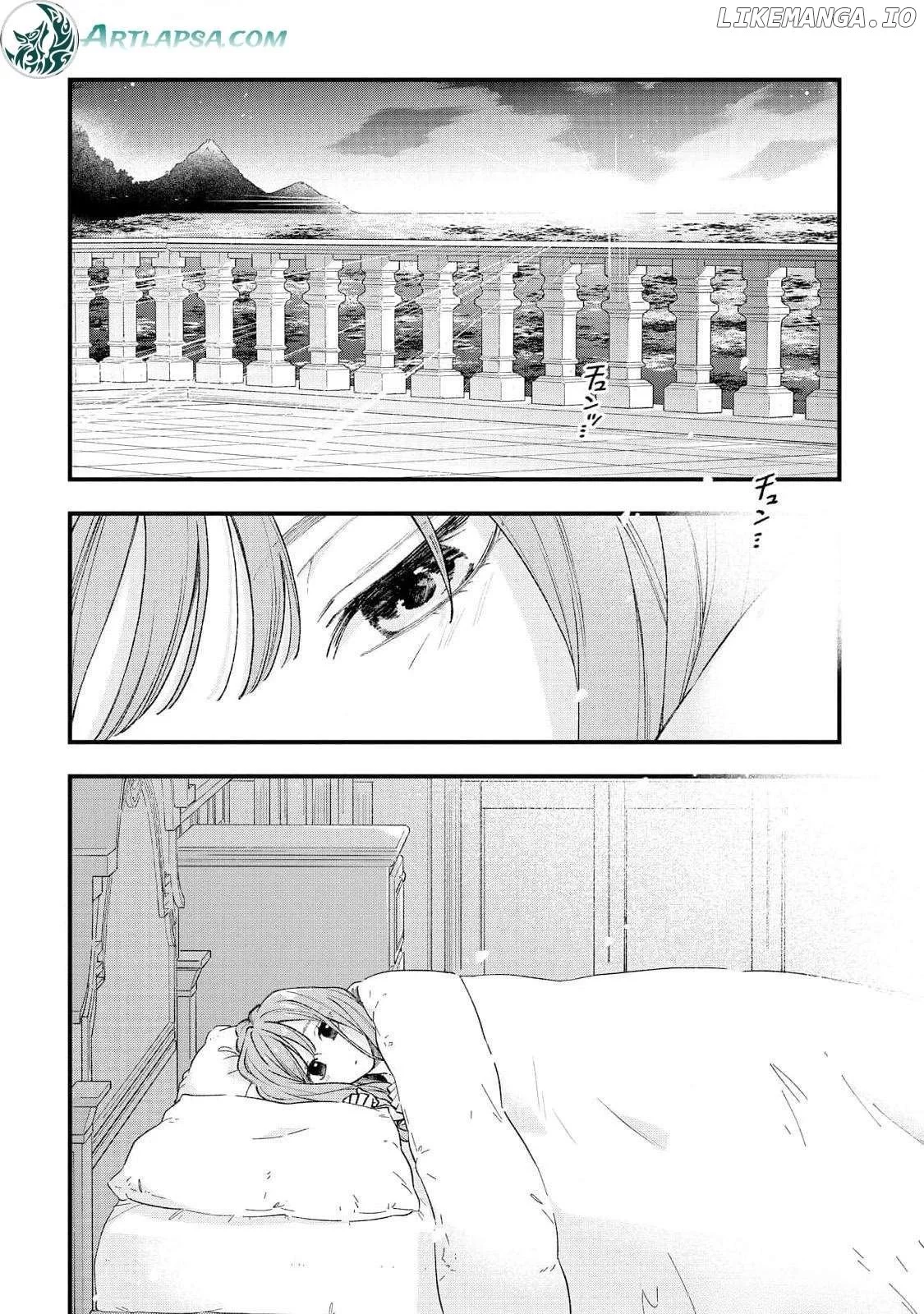 "Kuji" kara Hajimaru Konyaku Seikatsu ~Gensei naru Chuusen no Kekka, Warawanai Jiki Koushaku-sama no Konyakusha ni Tousen shimashita~ Chapter 22 page 26