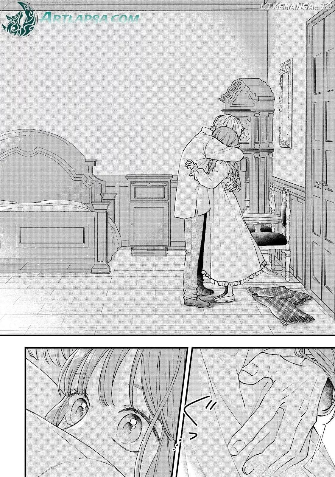 "Kuji" kara Hajimaru Konyaku Seikatsu ~Gensei naru Chuusen no Kekka, Warawanai Jiki Koushaku-sama no Konyakusha ni Tousen shimashita~ Chapter 22 page 6