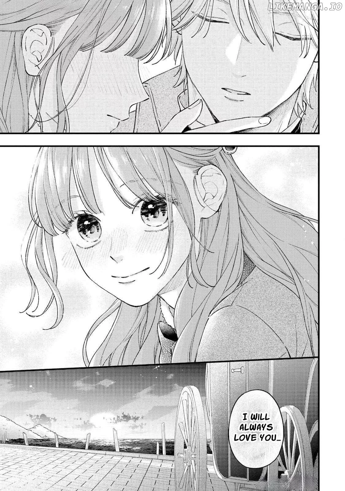 "Kuji" kara Hajimaru Konyaku Seikatsu ~Gensei naru Chuusen no Kekka, Warawanai Jiki Koushaku-sama no Konyakusha ni Tousen shimashita~ Chapter 22 page 39