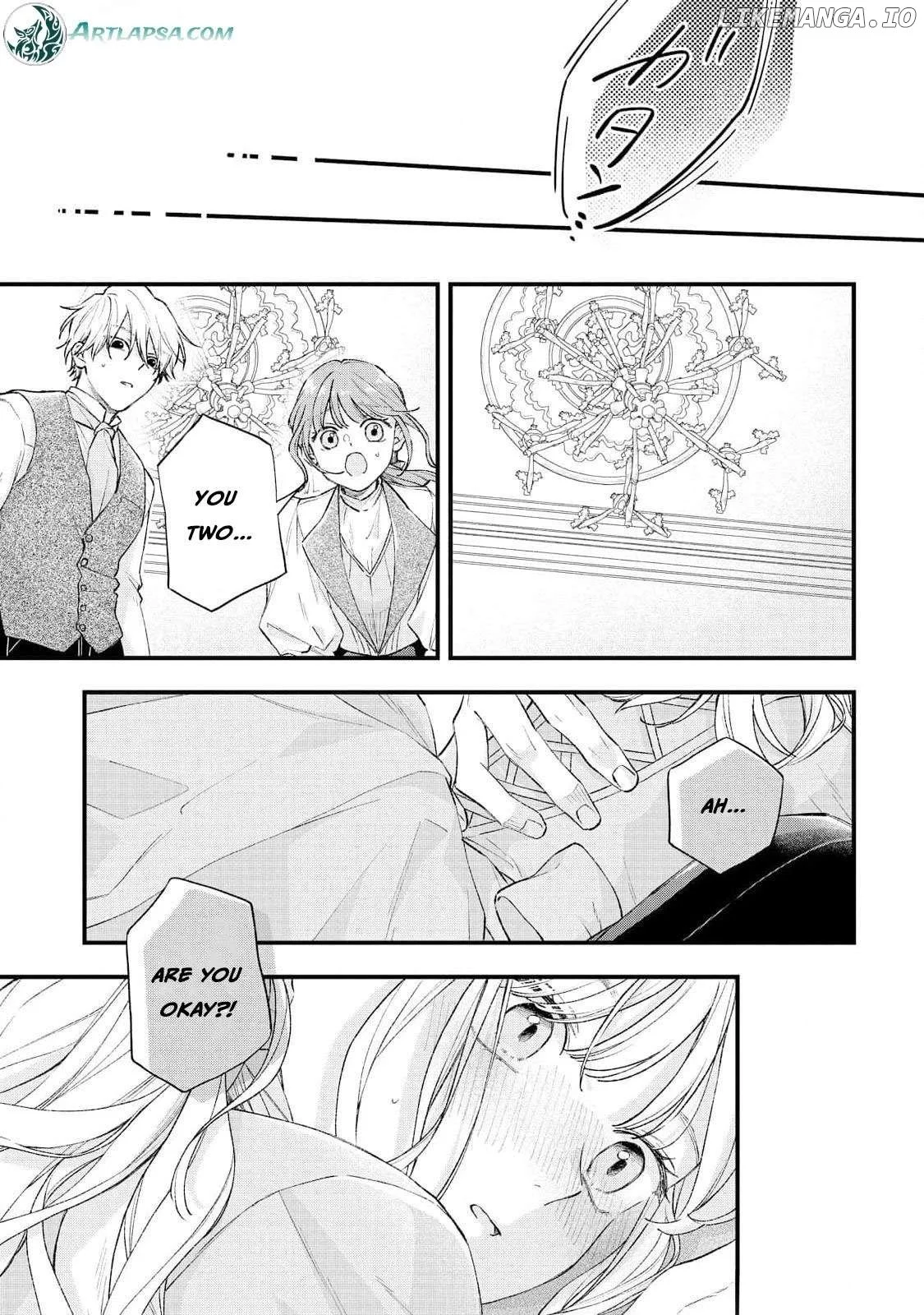 "Kuji" kara Hajimaru Konyaku Seikatsu ~Gensei naru Chuusen no Kekka, Warawanai Jiki Koushaku-sama no Konyakusha ni Tousen shimashita~ Chapter 23 page 32