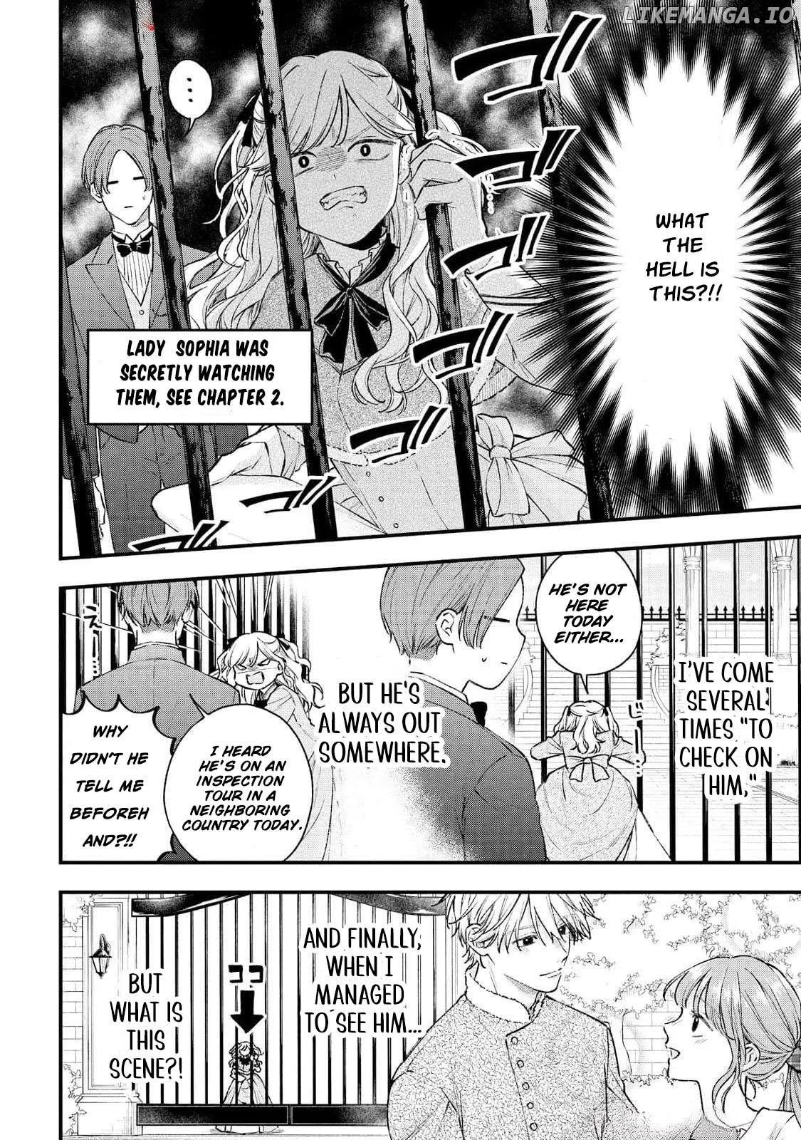 "Kuji" kara Hajimaru Konyaku Seikatsu ~Gensei naru Chuusen no Kekka, Warawanai Jiki Koushaku-sama no Konyakusha ni Tousen shimashita~ Chapter 23 page 7