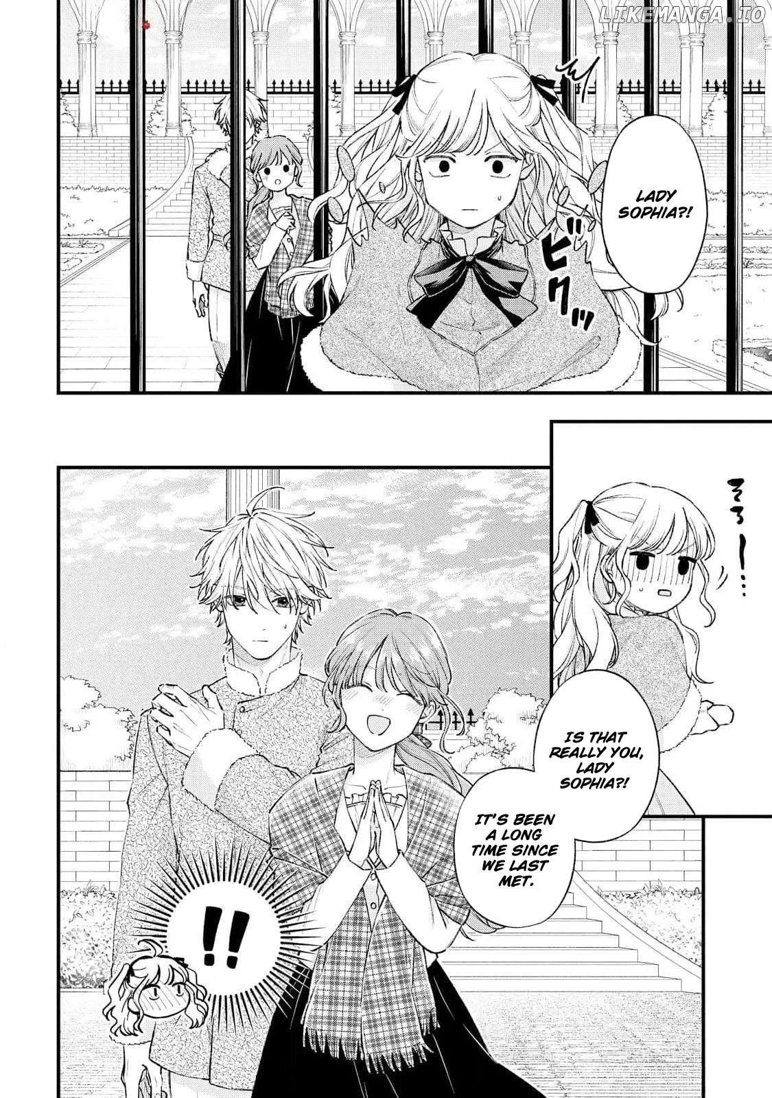 "Kuji" kara Hajimaru Konyaku Seikatsu ~Gensei naru Chuusen no Kekka, Warawanai Jiki Koushaku-sama no Konyakusha ni Tousen shimashita~ Chapter 23 page 13