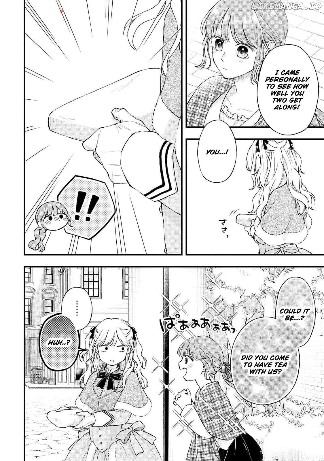 "Kuji" kara Hajimaru Konyaku Seikatsu ~Gensei naru Chuusen no Kekka, Warawanai Jiki Koushaku-sama no Konyakusha ni Tousen shimashita~ Chapter 23 page 15