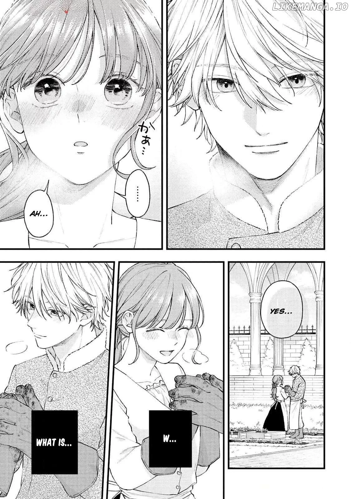 "Kuji" kara Hajimaru Konyaku Seikatsu ~Gensei naru Chuusen no Kekka, Warawanai Jiki Koushaku-sama no Konyakusha ni Tousen shimashita~ Chapter 23 page 6