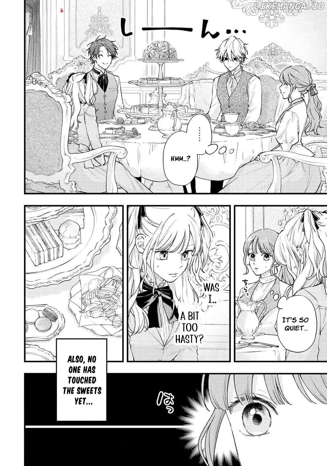 "Kuji" kara Hajimaru Konyaku Seikatsu ~Gensei naru Chuusen no Kekka, Warawanai Jiki Koushaku-sama no Konyakusha ni Tousen shimashita~ Chapter 23 page 17
