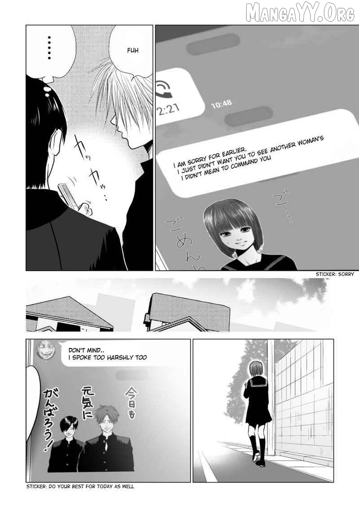 Ijime no Jikan Chapter 23 page 14