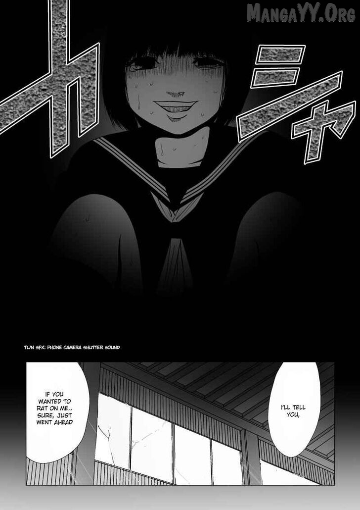 Ijime no Jikan Chapter 23 page 8