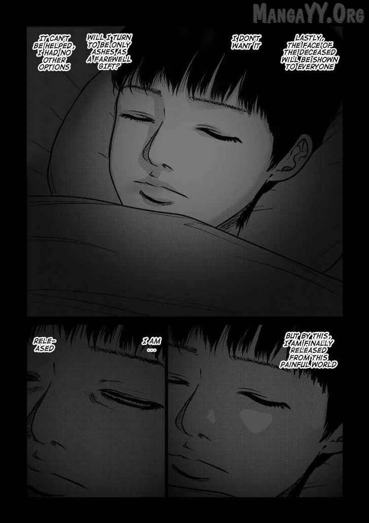 Ijime no Jikan Chapter 25 page 10