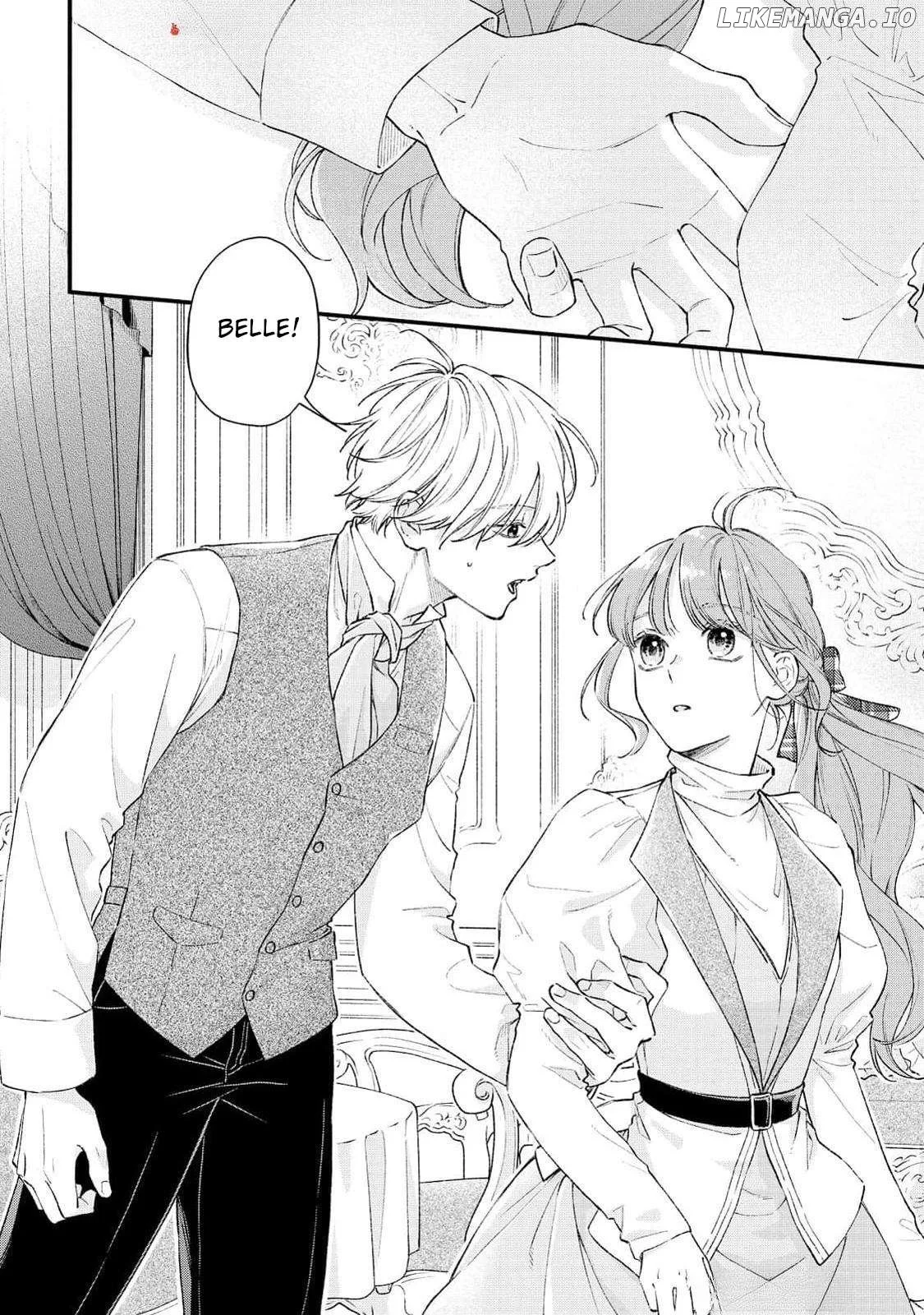 "Kuji" kara Hajimaru Konyaku Seikatsu ~Gensei naru Chuusen no Kekka, Warawanai Jiki Koushaku-sama no Konyakusha ni Tousen shimashita~ Chapter 24 page 28