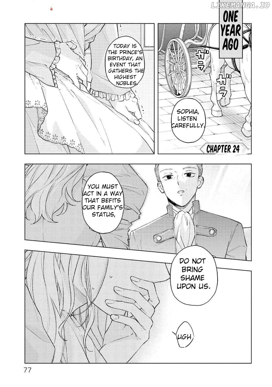 "Kuji" kara Hajimaru Konyaku Seikatsu ~Gensei naru Chuusen no Kekka, Warawanai Jiki Koushaku-sama no Konyakusha ni Tousen shimashita~ Chapter 24 page 3