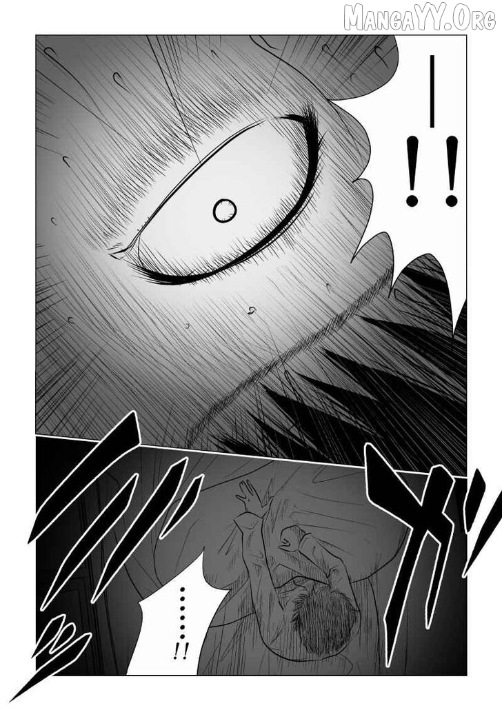 Ijime no Jikan Chapter 25 page 12