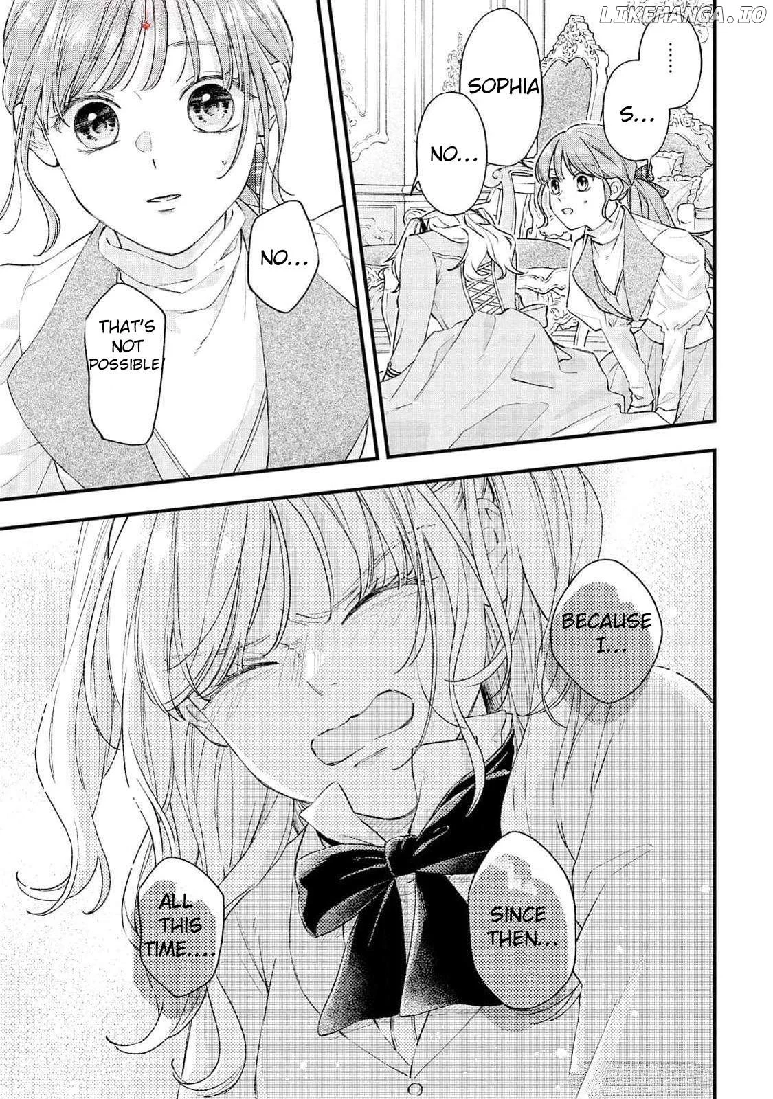 "Kuji" kara Hajimaru Konyaku Seikatsu ~Gensei naru Chuusen no Kekka, Warawanai Jiki Koushaku-sama no Konyakusha ni Tousen shimashita~ Chapter 24 page 23