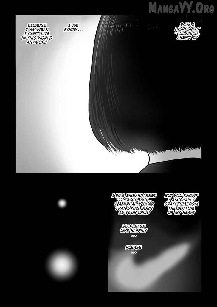 Ijime no Jikan Chapter 25 page 8
