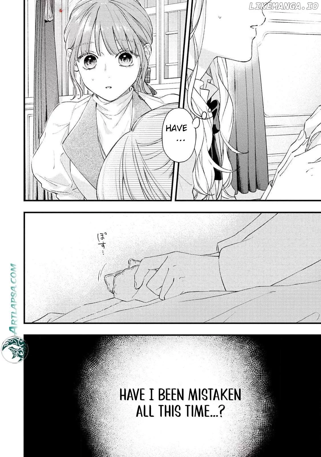 "Kuji" kara Hajimaru Konyaku Seikatsu ~Gensei naru Chuusen no Kekka, Warawanai Jiki Koushaku-sama no Konyakusha ni Tousen shimashita~ Chapter 24 page 22
