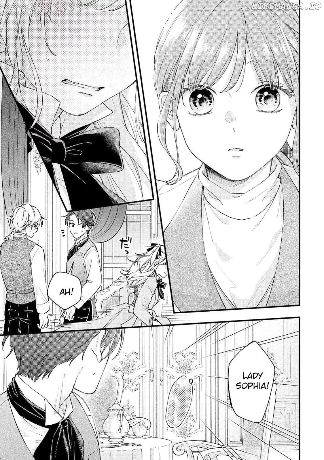 "Kuji" kara Hajimaru Konyaku Seikatsu ~Gensei naru Chuusen no Kekka, Warawanai Jiki Koushaku-sama no Konyakusha ni Tousen shimashita~ Chapter 24 page 25