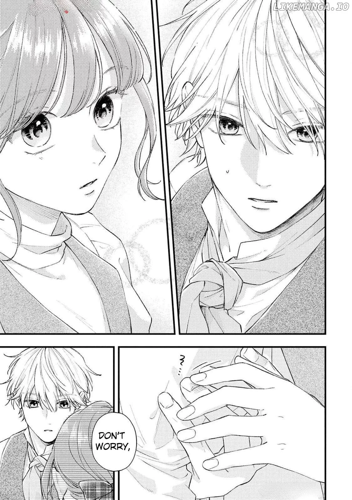 "Kuji" kara Hajimaru Konyaku Seikatsu ~Gensei naru Chuusen no Kekka, Warawanai Jiki Koushaku-sama no Konyakusha ni Tousen shimashita~ Chapter 24 page 29