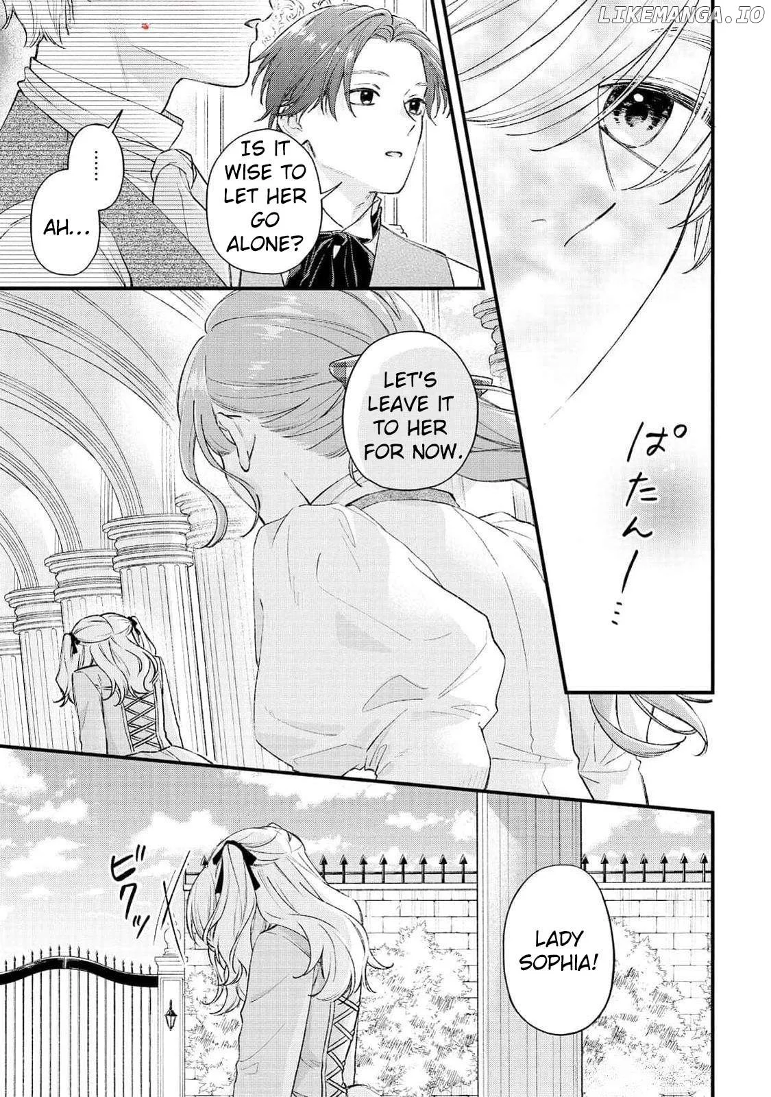 "Kuji" kara Hajimaru Konyaku Seikatsu ~Gensei naru Chuusen no Kekka, Warawanai Jiki Koushaku-sama no Konyakusha ni Tousen shimashita~ Chapter 24 page 31