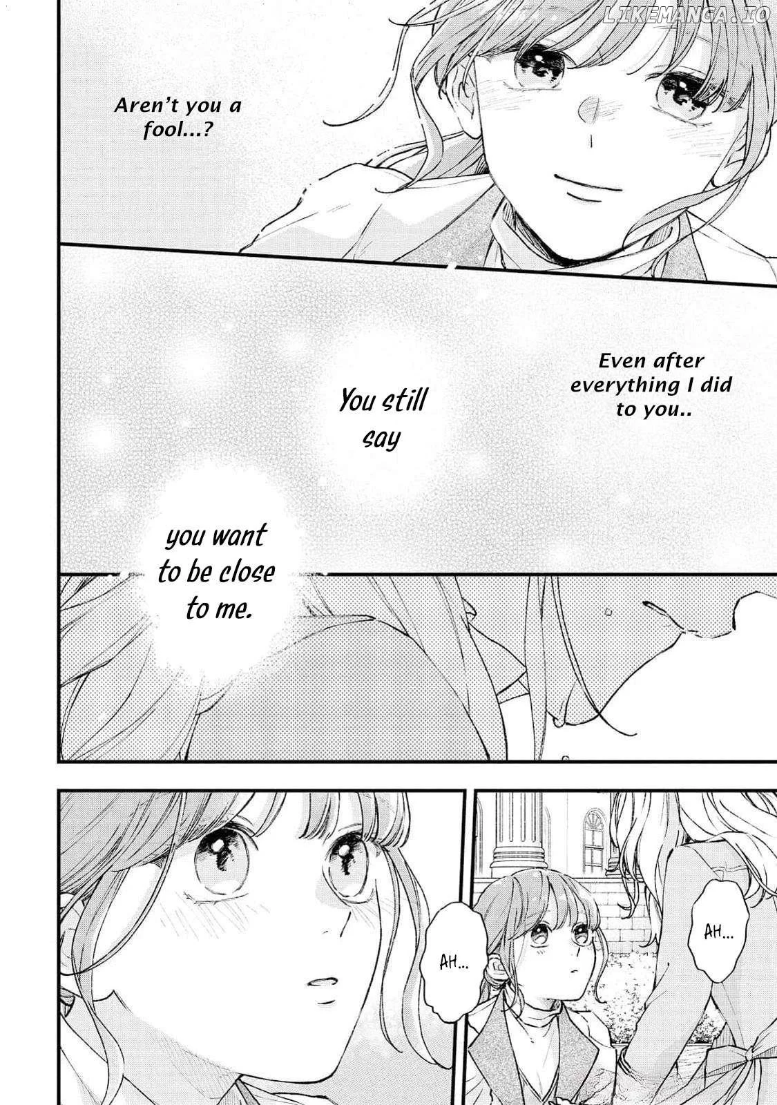 "Kuji" kara Hajimaru Konyaku Seikatsu ~Gensei naru Chuusen no Kekka, Warawanai Jiki Koushaku-sama no Konyakusha ni Tousen shimashita~ Chapter 25 page 16