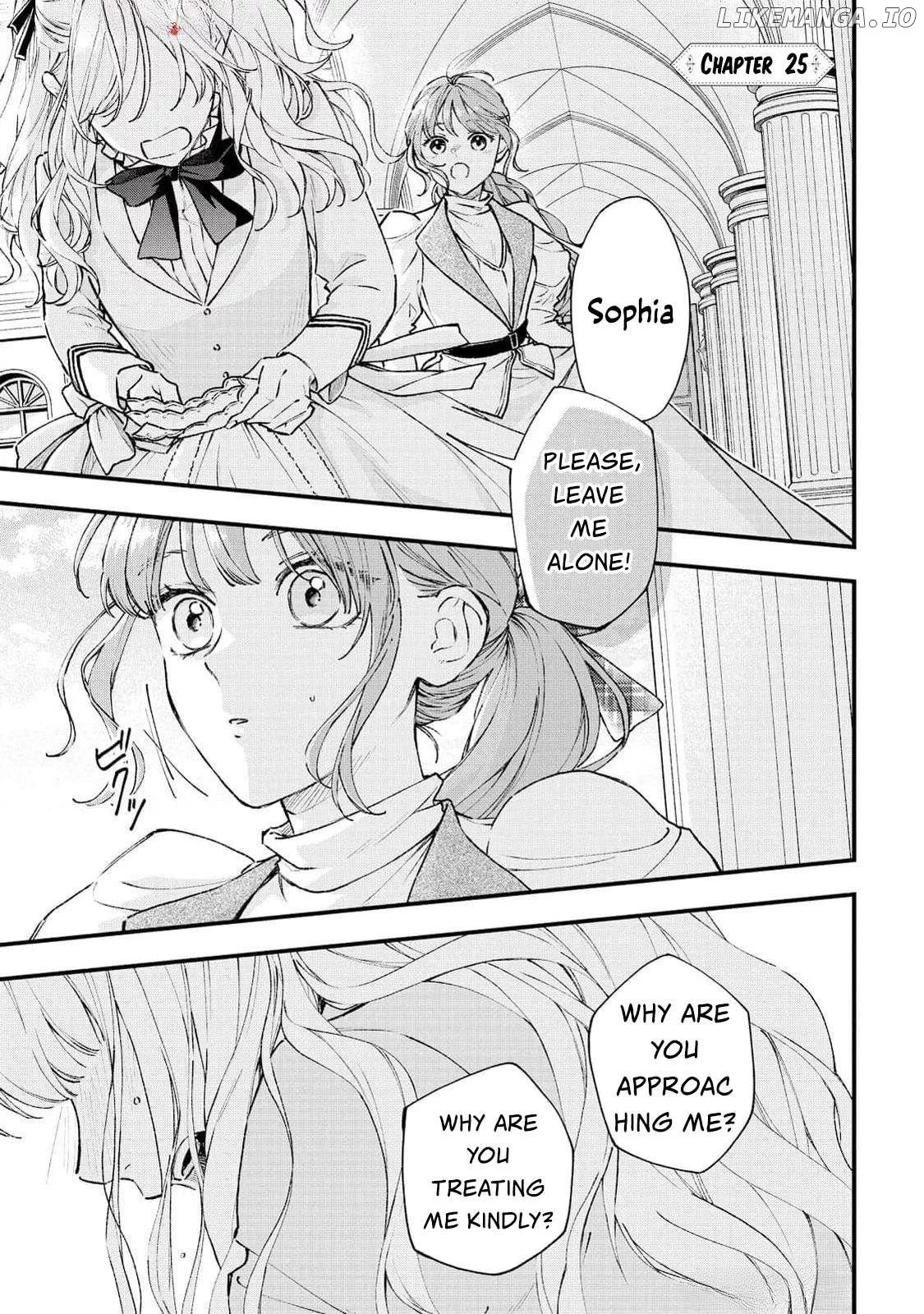 "Kuji" kara Hajimaru Konyaku Seikatsu ~Gensei naru Chuusen no Kekka, Warawanai Jiki Koushaku-sama no Konyakusha ni Tousen shimashita~ Chapter 25 page 3