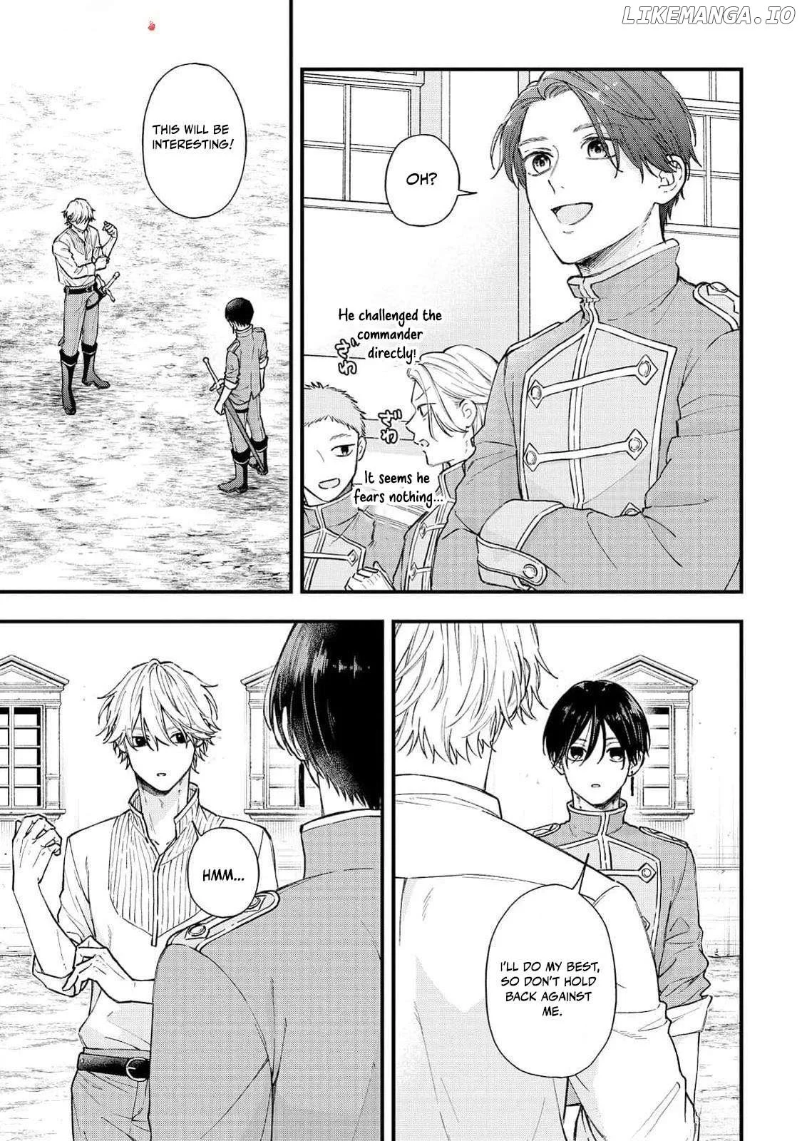 "Kuji" kara Hajimaru Konyaku Seikatsu ~Gensei naru Chuusen no Kekka, Warawanai Jiki Koushaku-sama no Konyakusha ni Tousen shimashita~ Chapter 26 page 8
