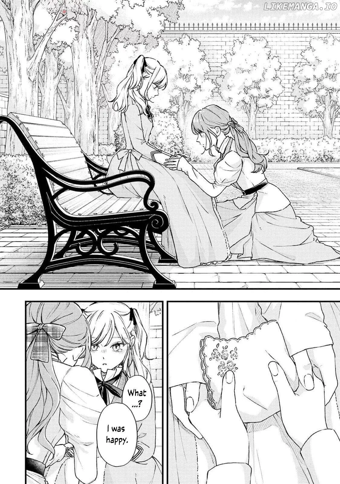 "Kuji" kara Hajimaru Konyaku Seikatsu ~Gensei naru Chuusen no Kekka, Warawanai Jiki Koushaku-sama no Konyakusha ni Tousen shimashita~ Chapter 25 page 12