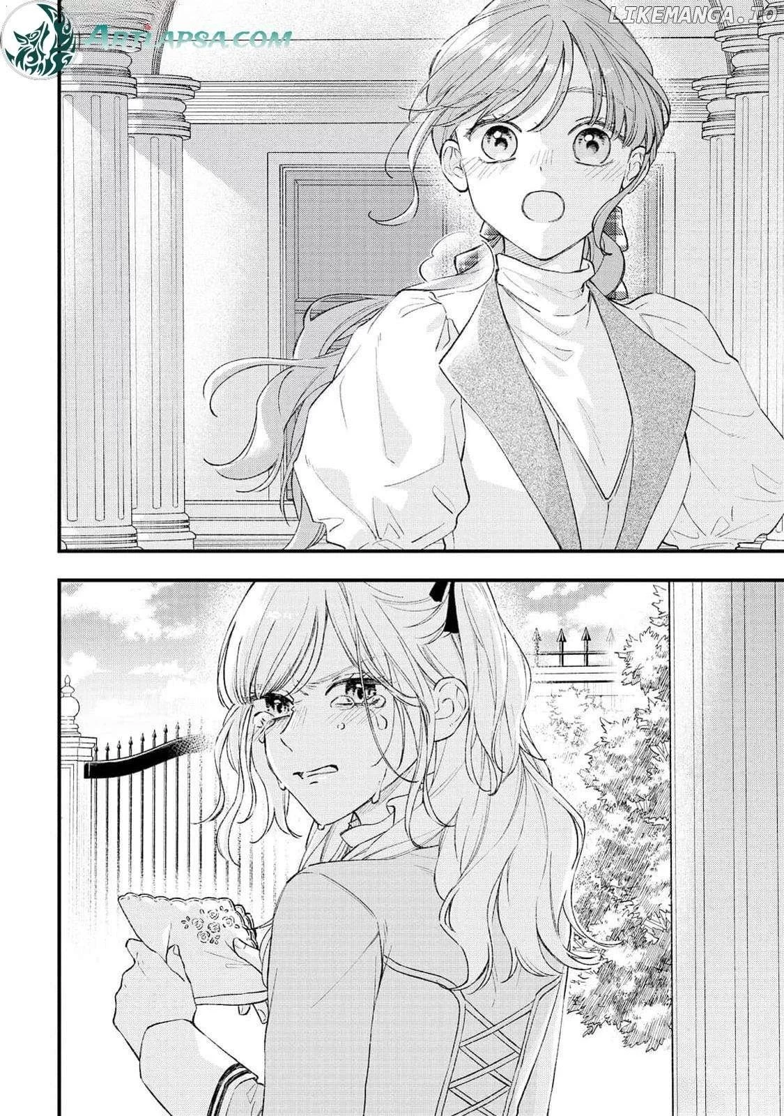 "Kuji" kara Hajimaru Konyaku Seikatsu ~Gensei naru Chuusen no Kekka, Warawanai Jiki Koushaku-sama no Konyakusha ni Tousen shimashita~ Chapter 25 page 2