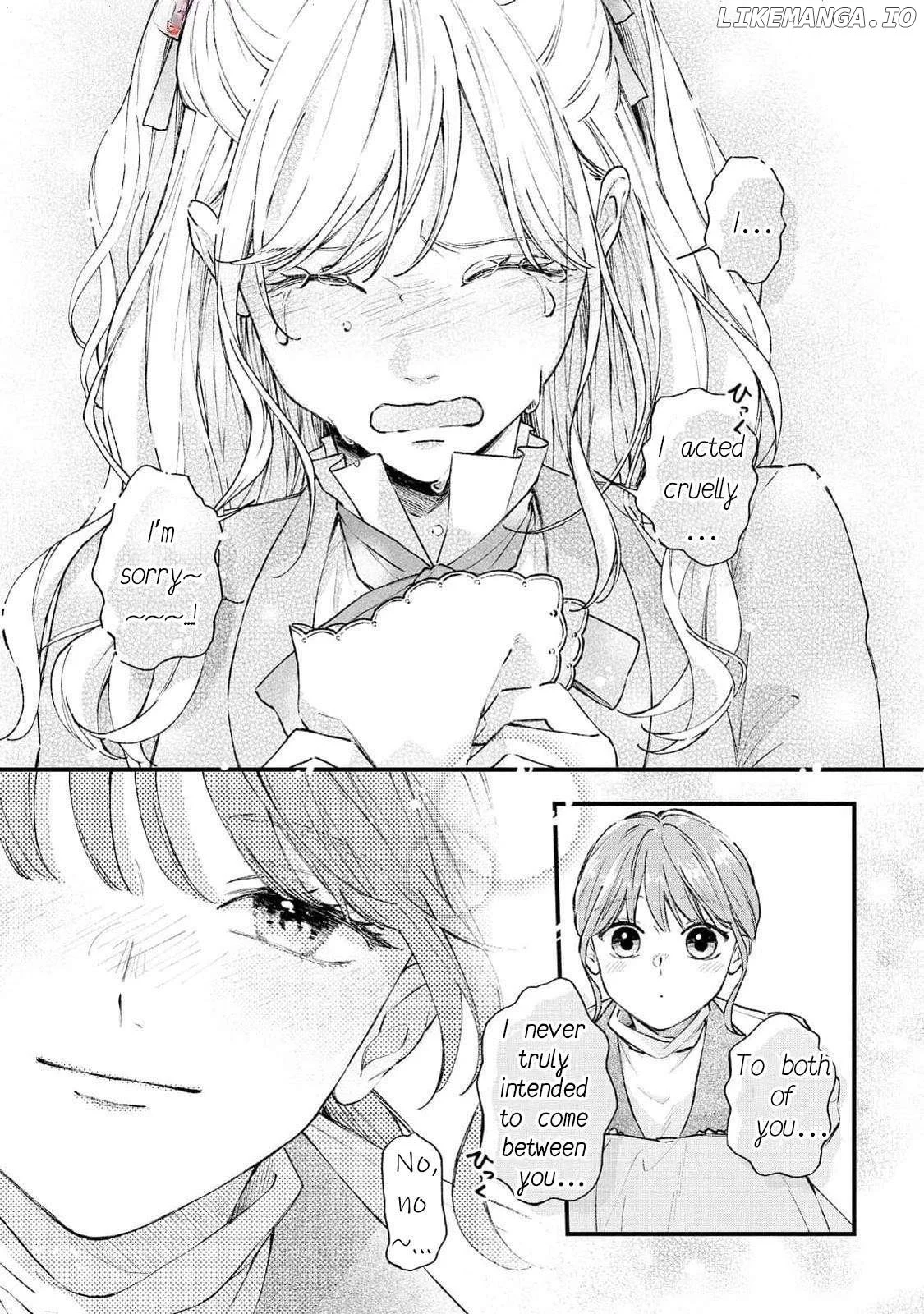 "Kuji" kara Hajimaru Konyaku Seikatsu ~Gensei naru Chuusen no Kekka, Warawanai Jiki Koushaku-sama no Konyakusha ni Tousen shimashita~ Chapter 25 page 17