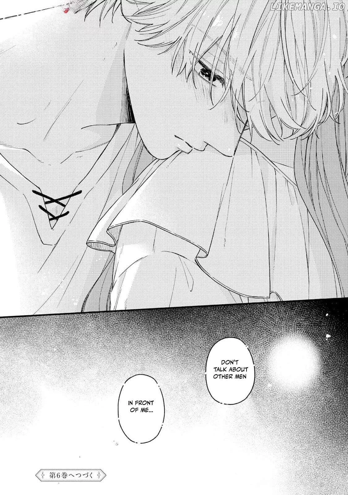 "Kuji" kara Hajimaru Konyaku Seikatsu ~Gensei naru Chuusen no Kekka, Warawanai Jiki Koushaku-sama no Konyakusha ni Tousen shimashita~ Chapter 26 page 33