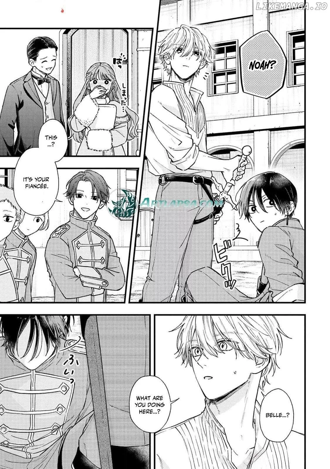 "Kuji" kara Hajimaru Konyaku Seikatsu ~Gensei naru Chuusen no Kekka, Warawanai Jiki Koushaku-sama no Konyakusha ni Tousen shimashita~ Chapter 26 page 16