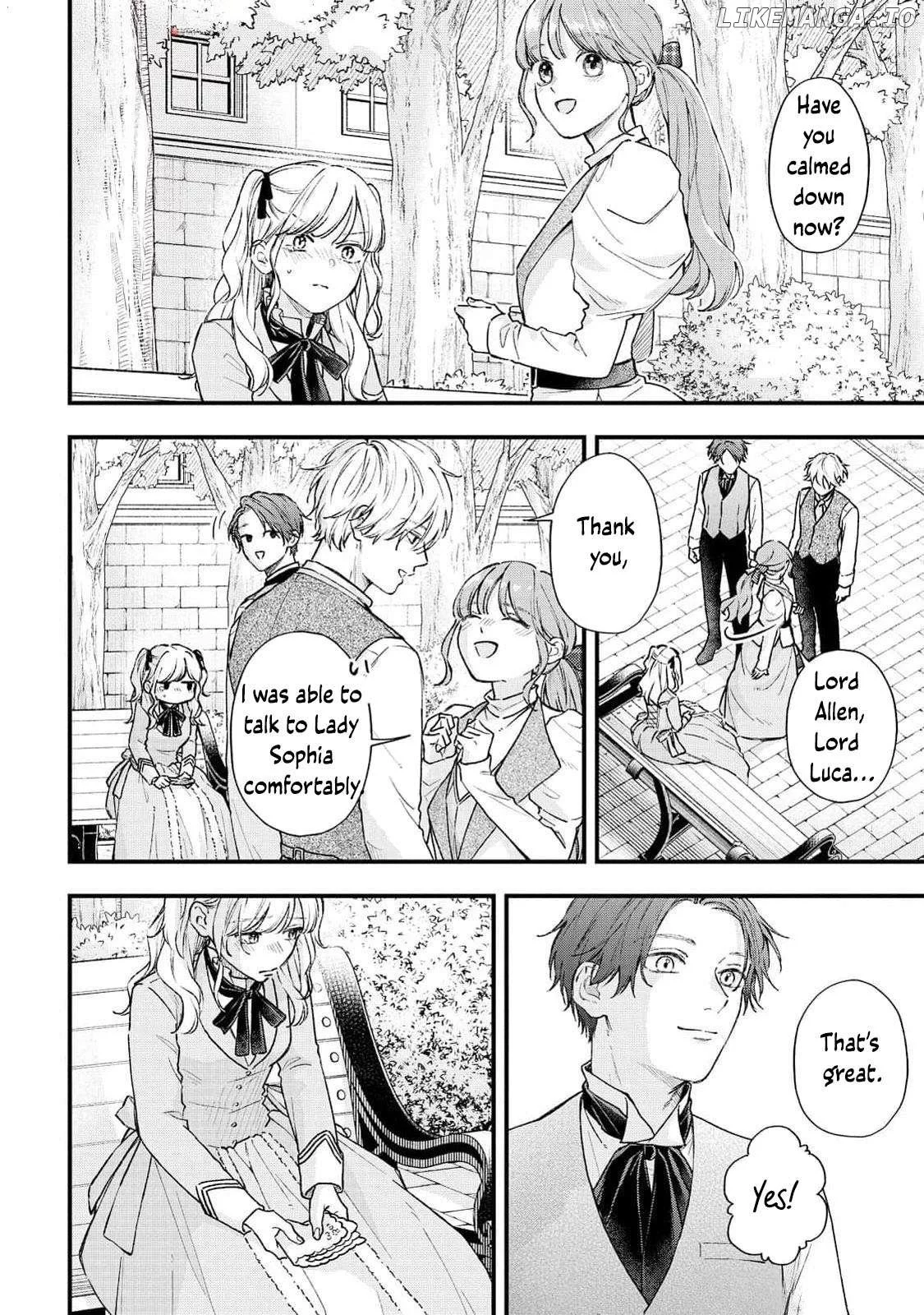 "Kuji" kara Hajimaru Konyaku Seikatsu ~Gensei naru Chuusen no Kekka, Warawanai Jiki Koushaku-sama no Konyakusha ni Tousen shimashita~ Chapter 25 page 24