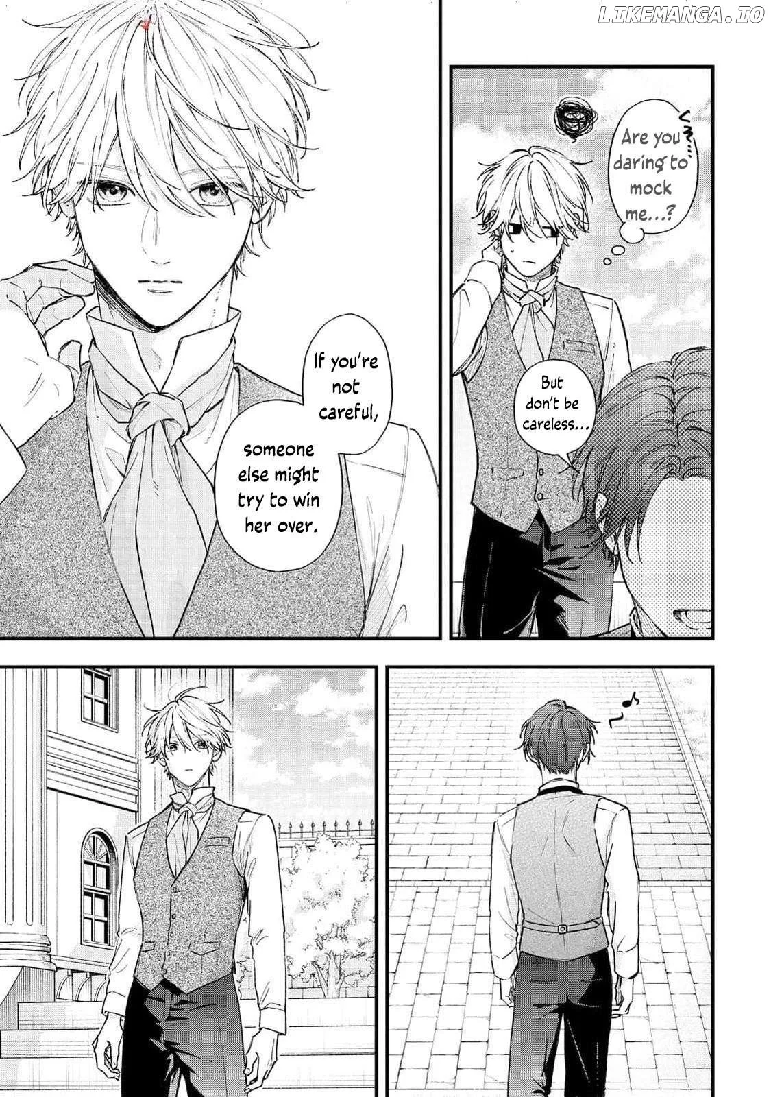 "Kuji" kara Hajimaru Konyaku Seikatsu ~Gensei naru Chuusen no Kekka, Warawanai Jiki Koushaku-sama no Konyakusha ni Tousen shimashita~ Chapter 25 page 23